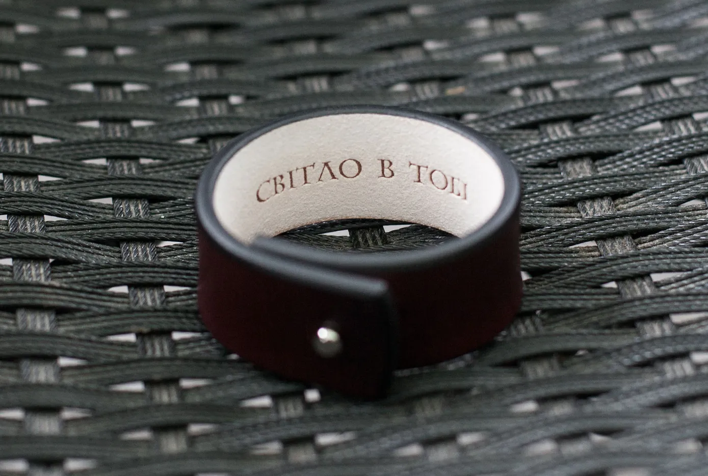 Внутрішній текст